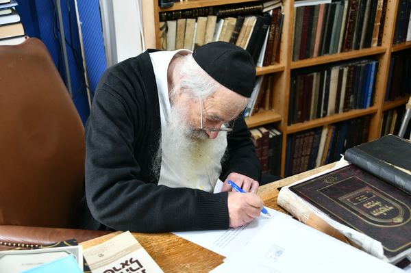 תמונה מחיי הכולל